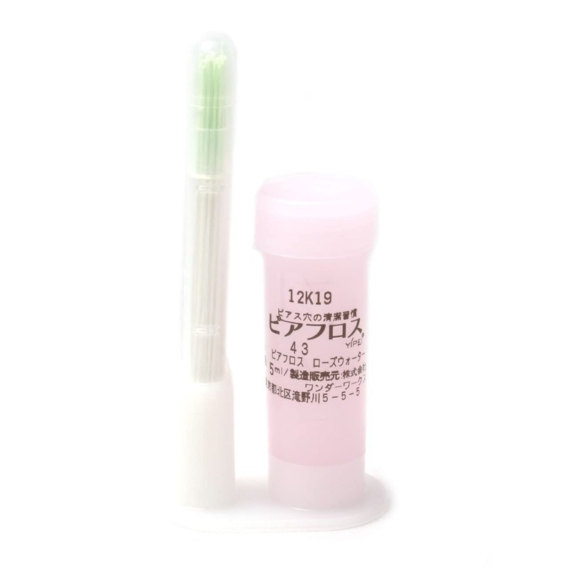 Pia Floss Rosewater Floss 60pcs | Health Care Sanitary Supplies