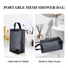 Black mesh Makeup Bag, Makeup Storage Bag, Portable Makeup Bag