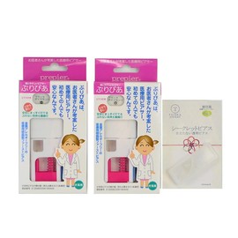 ピアッサー とうめいピアス 6セット付 ぷりぴあ (ブラックダイヤ 両耳用 1セット)