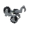 Rear Derailleur RD-TY21B Tourney Rear Derailleur 6/7 Speed Short Cage