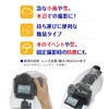 Etsumi VE-6915 Camera Rain Cover, M, Simple Type, Pack of