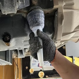 Car Oil Filter Removal Tool, Oil Filter Removal Funnel, Oil Filter Disassembly Tool, Car Repair Tool, Assembly & Disassembly Tool