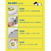 HABY Mouthpiece Case | Retainer Aligner Compatible - HA-BOY -,