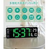 Qecyd Digital Clock, Wall Mounted, Large, Multi-Purpose Use, Alarm Clock,