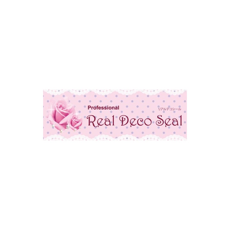 Beauty Nailer Professional Real Deco Sticker RDS-20 1 Sheet (x1)