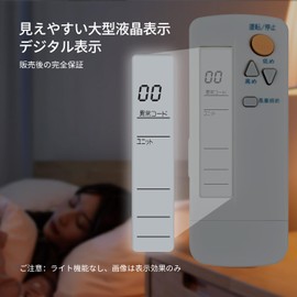 Air Conditioner Remote Control BRC4C105 for Daikin Daikin Air Conditioner Remote Control