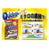 クイックロス 1枚入