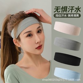 Sweat-Absorbing Functional Sports Headband for Men +2 Pack - Blue + Gray - Small Grid 30ea