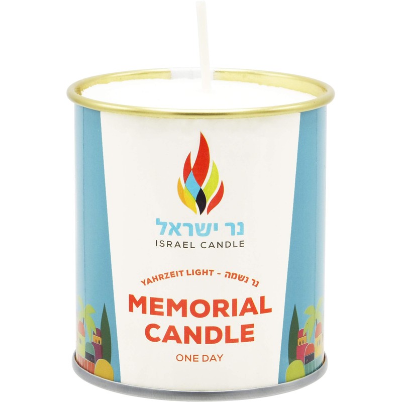1 Day Yahrzeit Candle 24 Hour Kosher Yahrtzeit Memorial and