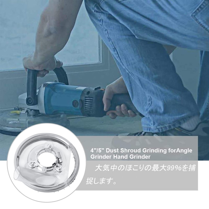 Ligefoy Dust Collection Cover, Dust Cover, Disc Grinder, Dry Grinding