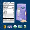 Lundberg Organic California Brown Jasmine Rice 2 Pound Whole Grain