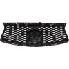 Unbeatable Auto Parts For 2016-2020 Infiniti QX60 Front Bumper Upper