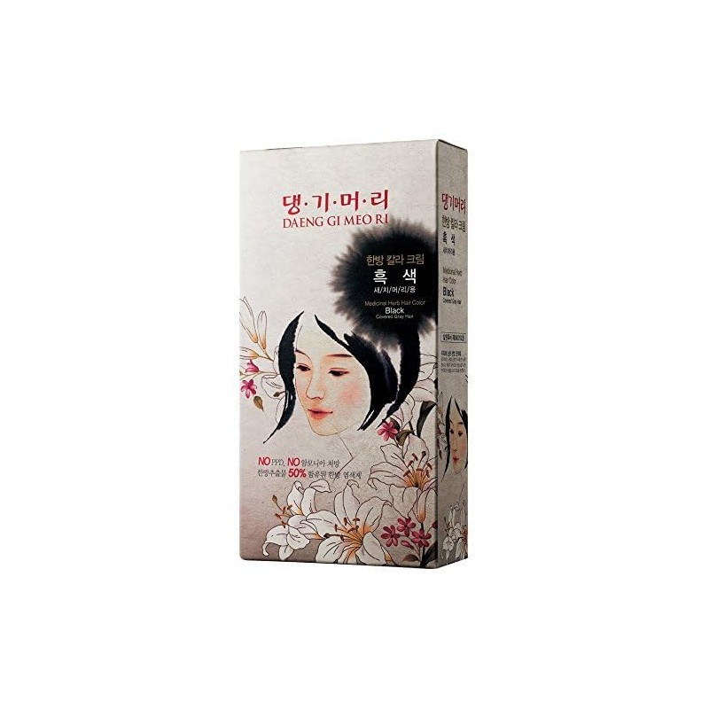 Daeng Gi Meo Ri Medicinal Herb Hair Color (No Ammonia