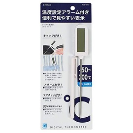 Pearl Metal D-6562 Digital Thermometer with Timer, White