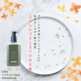 CARA Hair Milk, 3.5 oz (100 g), Non-Rinsing Treatment, For Men, Women, Outbust Treatment