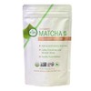 Organic Cooking Grade Matcha 100 Grams