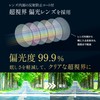 [Adventure King] Polarized Sunglasses, Fishing, Anti-Reflection, Driving, Driving, Car, Sports