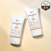 Dr.G 닥터지 브라이트닝 업 선 플러스 50ml 1+1 (증)레드 블레미쉬