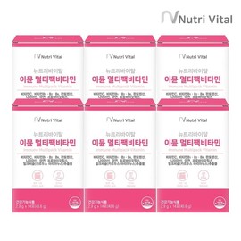 NUTRIVATARE AE ASK Multi -Pack Vitamin 14 Po X 6 Box / 뉴트리바이탈 이뮨 멀티팩 비타민 14포 x 6박스