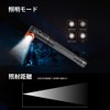 NICRON B73R Nicklon LED Handy Light, Hand Light, L-Shaped, Slim,