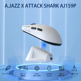 A.JAZZ X ATTACK SHARK AJ159P Gaming Mouse, 2.0 oz (56 g), Ultra Lightweight, Wireless 2.4G/USB TYPE-C, Cospa Mouse, PAW3395 Sensor, 26000DPI, DIY, Convenient to Carry, Symmetric Ergonomics, PC/Mac