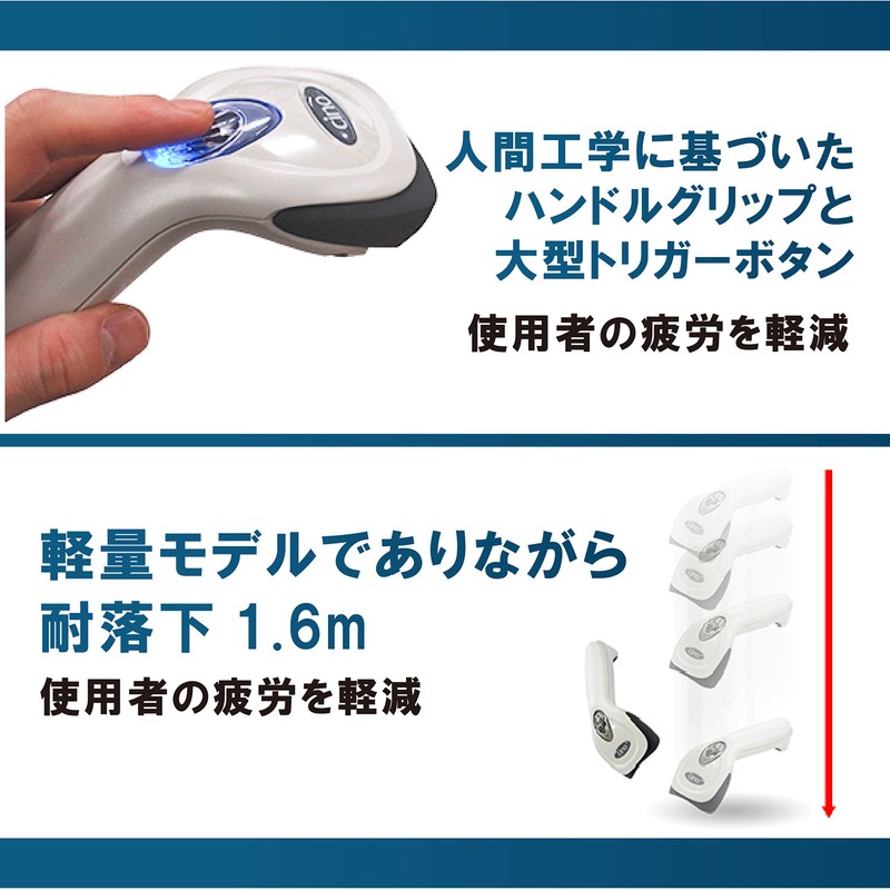 cino Handheld Barcode Reader for Fuzzy Scan F560-GVR LCD Reading