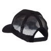 e4Hats.com Skull and Choppers Embroidered Military Patched Mesh Cap -