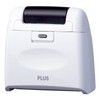 Plus Privacy Stamp Roller, Wide