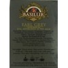 Earl Grey (20g)