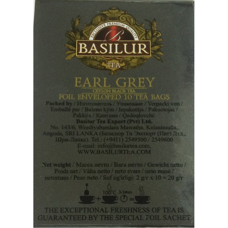 Earl Grey (20g)