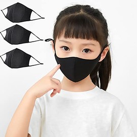 Ekubo Kids Mask, 3-Piece Set, Fall Mask, Children's Mask, Washable, Cloth Mask, Sports Mask, Antibacterial, Odor-Resistant, Easy to Breathe, Breathable, UV Protection, Moisturizing, Unisex, Adjustable