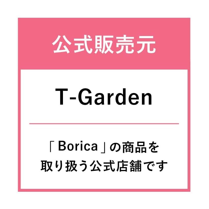 Borica Serum Mask Primer Anti-Crack Essence Care Base Base Makeup