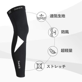 Santic Men's Leg Cover, Fleece Lined, Cycling, Outdoor Sports, Cold Protection