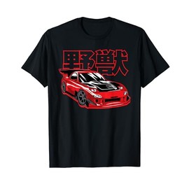 JDM Tokyo Japan Drift Race Car Tuning Retro Vintage Graphic T-Shirt