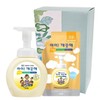 AiKkeutHae Dispenser 250ml + Refill 200ml (Choose 1 Scent) Gift Set Green Grape