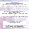 Cheongcho Mutrose Handmade Nail Tips - Almond / 청초 뮤트로즈