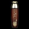 cosmetic Keeps skin moisturized for a long time Women's cosmetics herbal lotion 150ml / 피부에 촉촉함 오래 유지 여성화장품 한방 로션 150ml