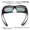 ZHILE T004.038 Men's Polarized Sunglasses, Square UV 400, UV Protection,