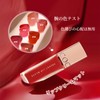 Gevlonecirly Matte Lip Anti-Fall Lipstick Rare Lip Vervetist Moisturizing Color