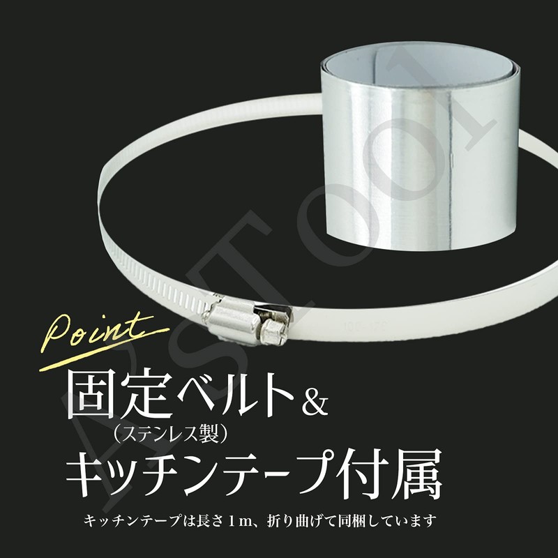 A'sTool Ventilation Duct Hose, Exhaust, for Blower, Bellow Duct, Mounting