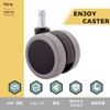 ENJOY 6506BUG-23 Double Color Molded Urethane Caster Wheel Diameter 2.6