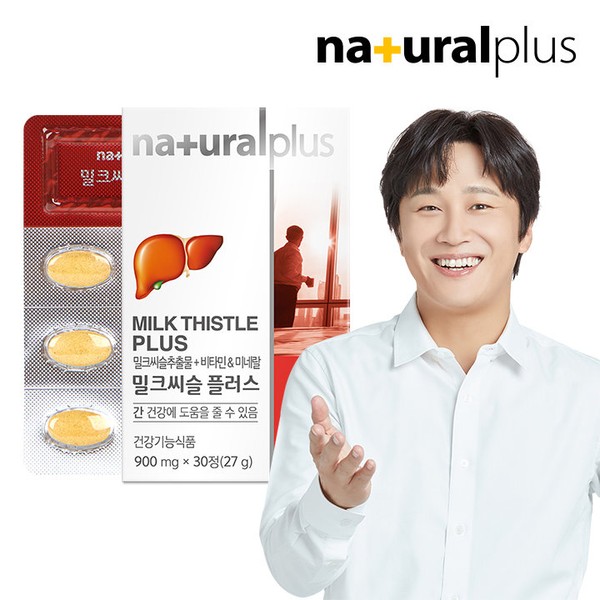 Natural Plus Cha Tae-hyun Liver Health Milk Thistle 30 tablets 1 box (1 month supply) / Silymarin Zinc