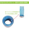 Replacement Cartridges for Litter Locker II Pet Toilet Supplies (Set
