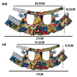 Squirrel Skirt Harness Leash Set Ferret Vest Adjustable Traction Rope Strap Cute Floral Clothes for Small Kitten Animal Dwarf Chinchilla, Guinea Pig, Fancy Rat (Blue,M)