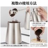 kasanidika Coffee Sifter, Coffee Ground Sifter, Stainless Steel with Lid,