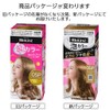 Blaune Foam Color 0SP Sparkling Brown