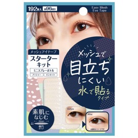 Petit Vari Plan Easy Mesh Eye Tape Starter Kit, Oval Type (192 Pieces)