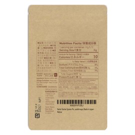 KAWASHIMAYA Kawashimaya Natto Starter Spores Powder 0.1 oz (3g), Can make up to 10-30kg Natto, Made From Organic Soybean Extract