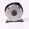 Unite MY1016 24V 250W Brush Motor for Electric Bicycle e