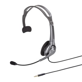 Sanwa Supply MM-WGS5T-HS2 Wireless Guide Headset (for parent device)